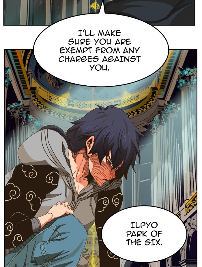 Page 104 of Chapter 341