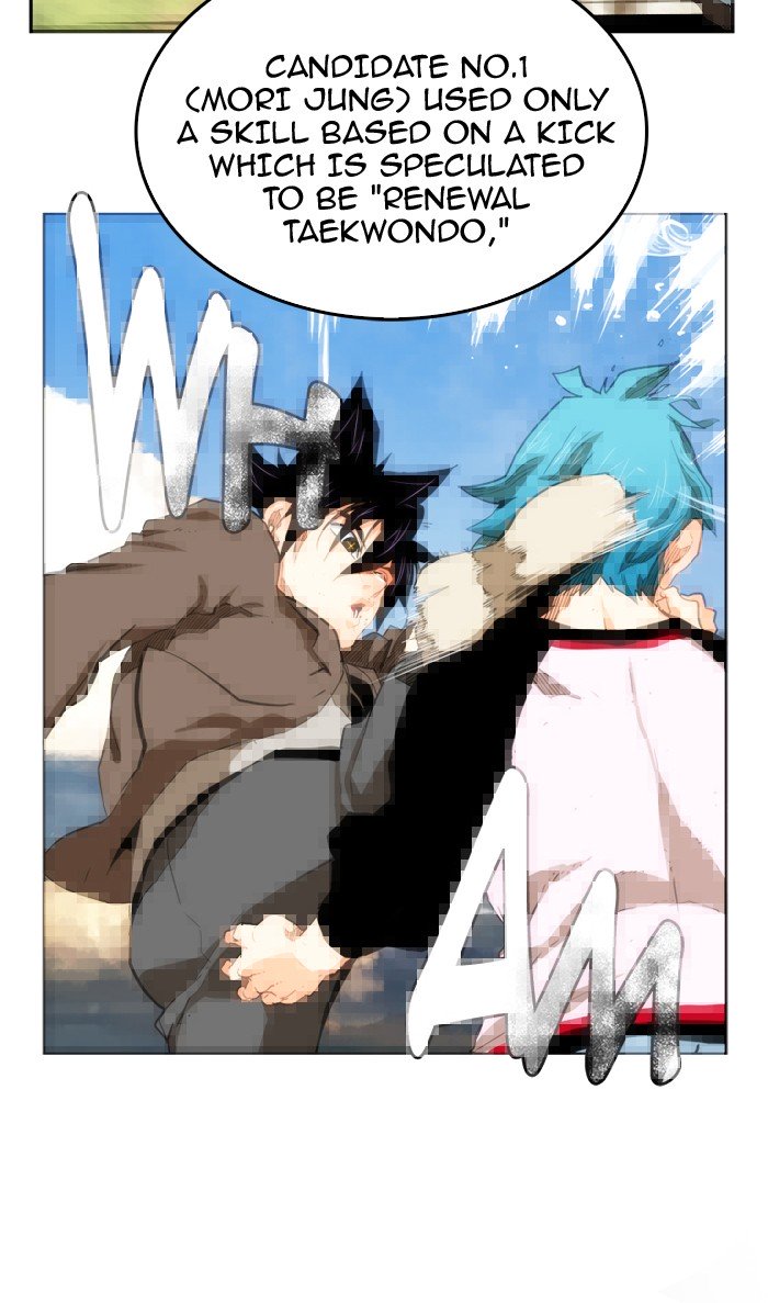 Page 11 of Chapter 341
