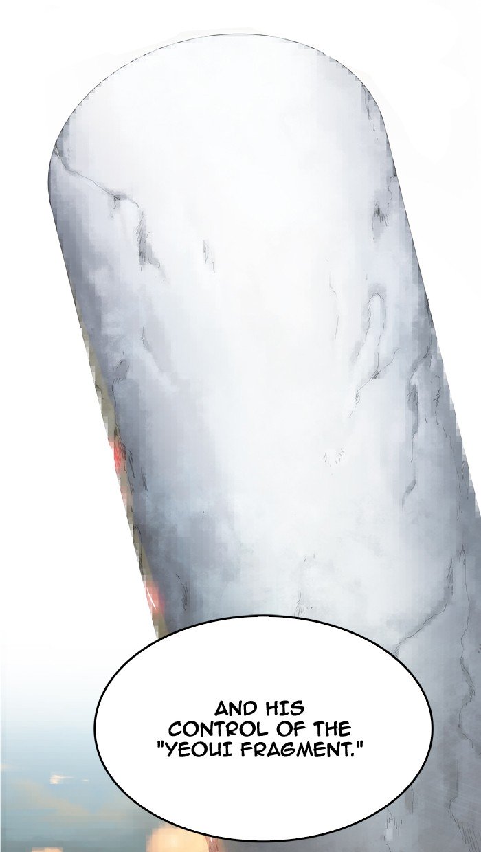 Page 12 of Chapter 341
