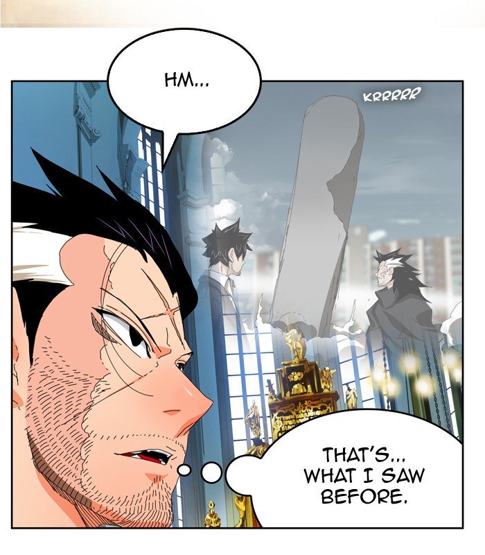Page 14 of Chapter 341