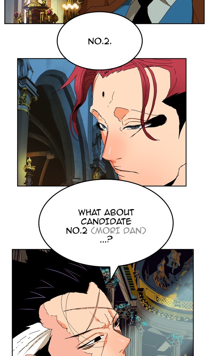 Page 18 of Chapter 341