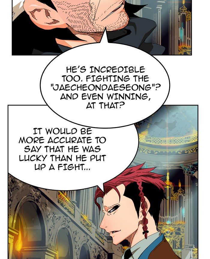 Page 19 of Chapter 341