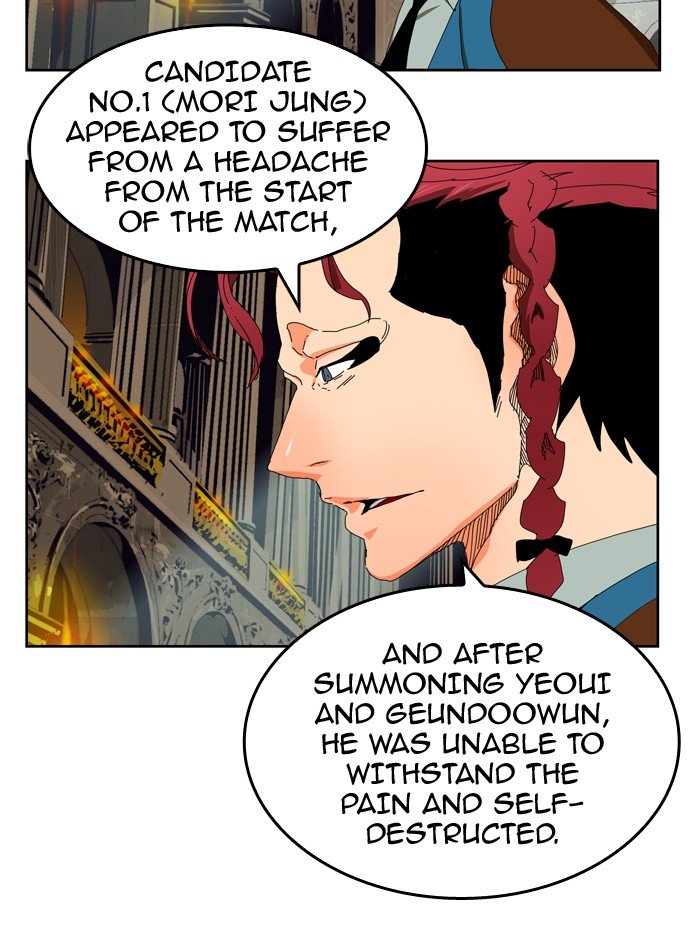 Page 20 of Chapter 341