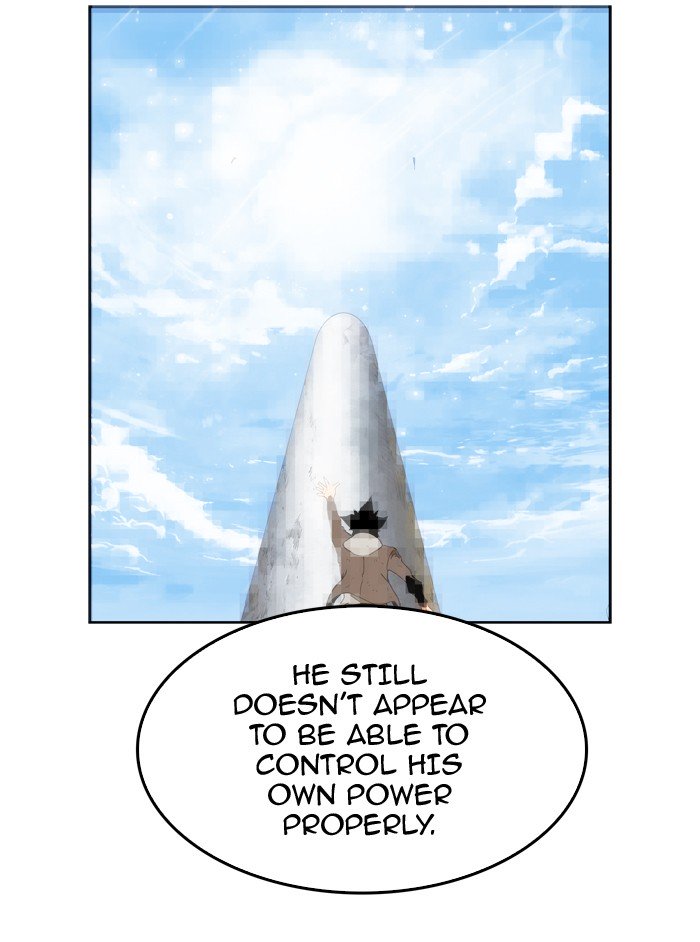 Page 21 of Chapter 341