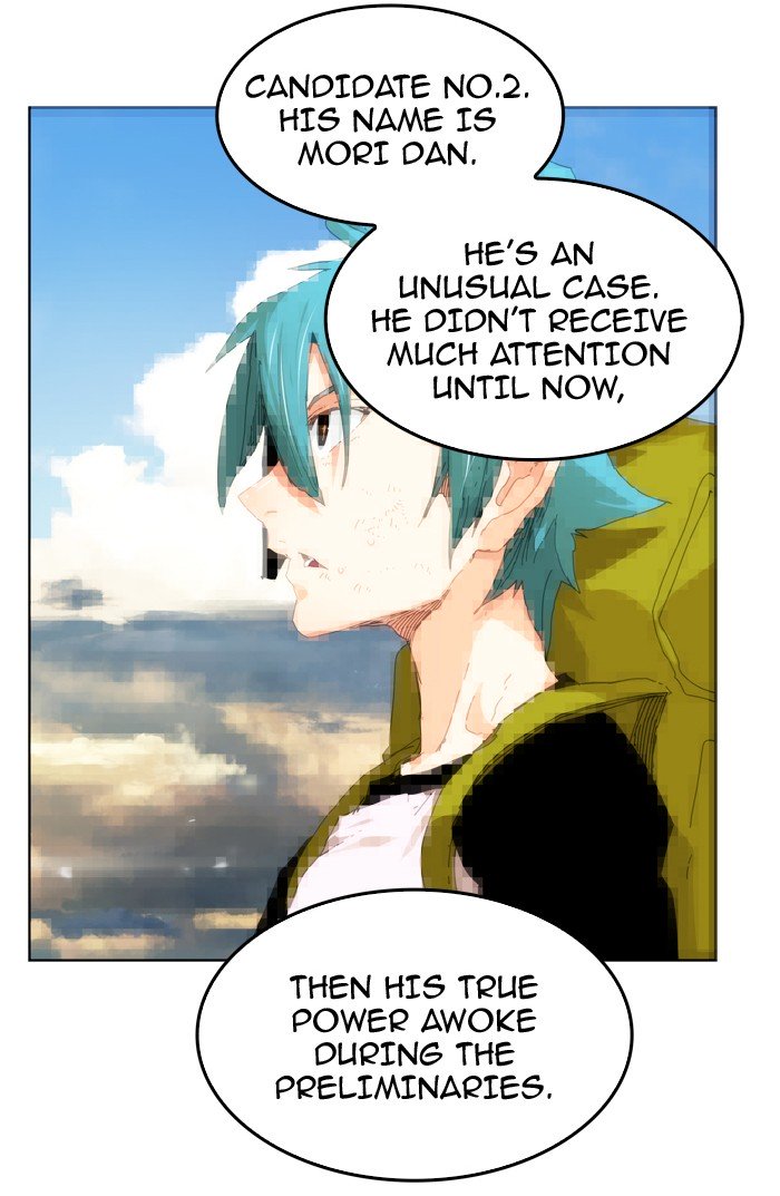 Page 23 of Chapter 341