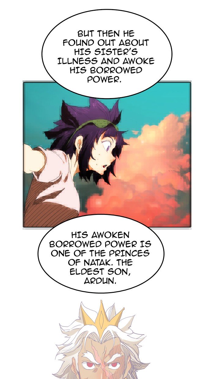 Page 25 of Chapter 341