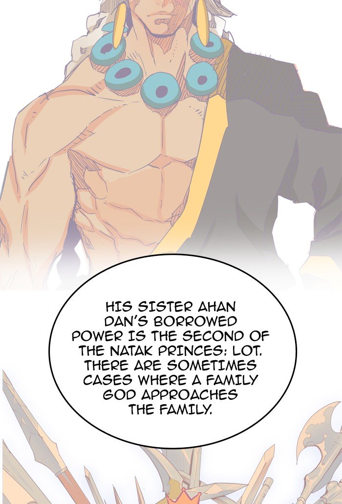 Page 26 of Chapter 341