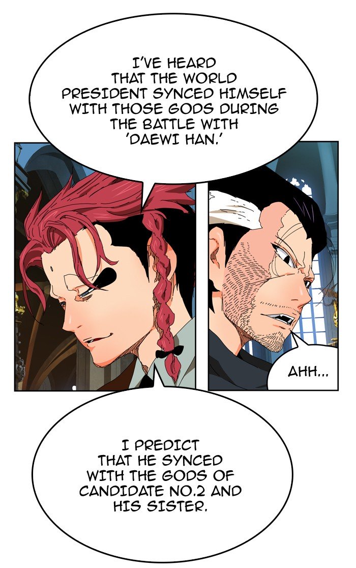 Page 28 of Chapter 341