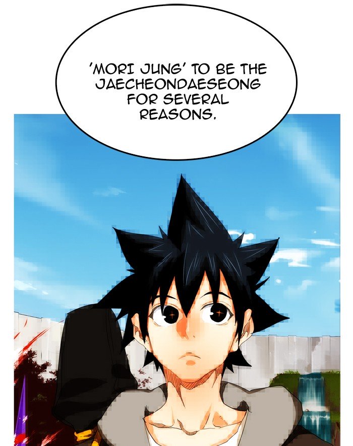 Page 30 of Chapter 341