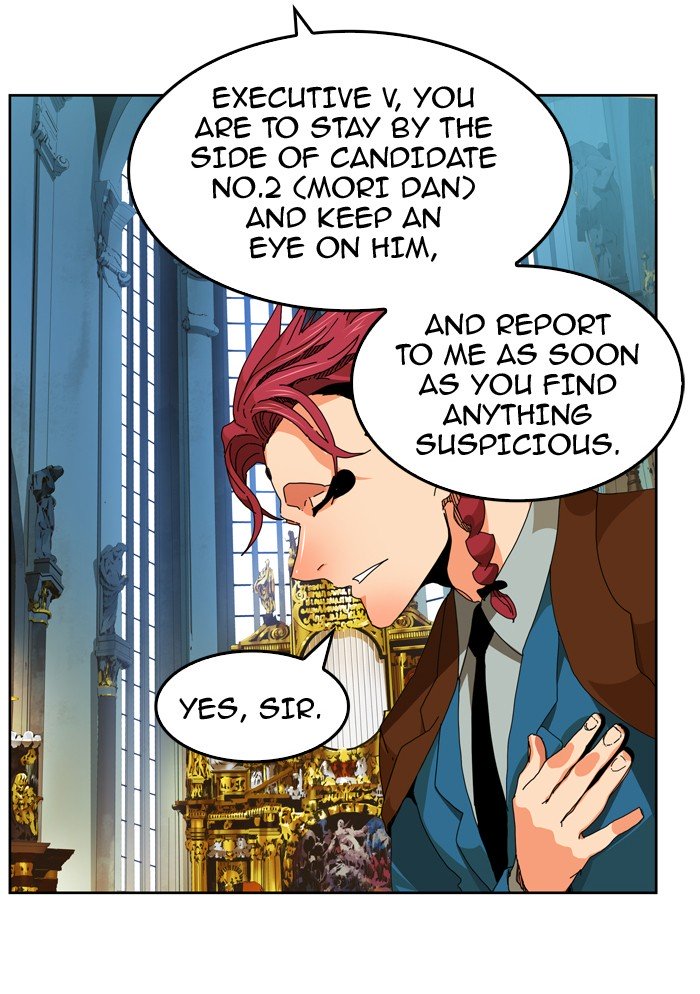 Page 38 of Chapter 341
