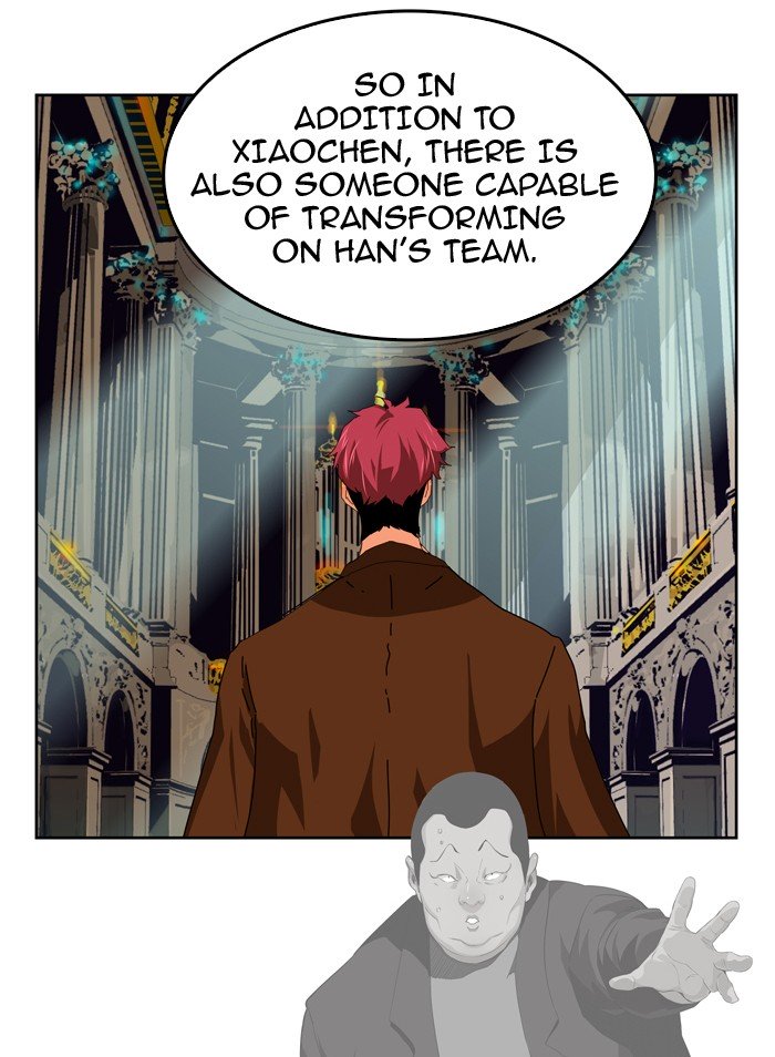 Page 40 of Chapter 341