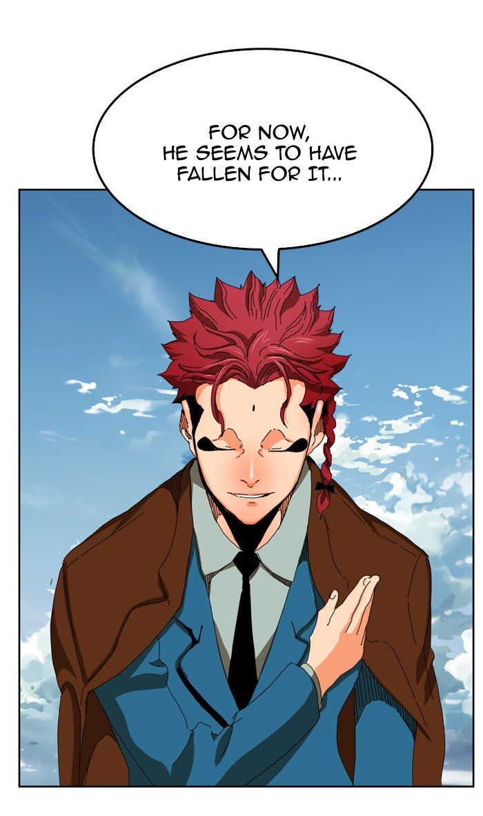 Page 46 of Chapter 341