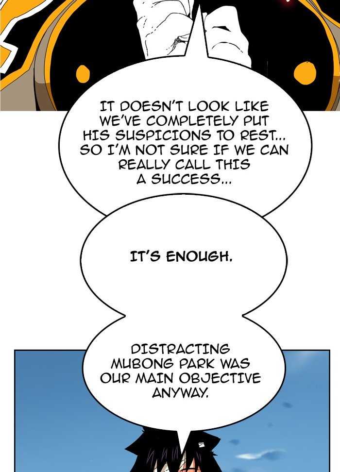 Page 50 of Chapter 341