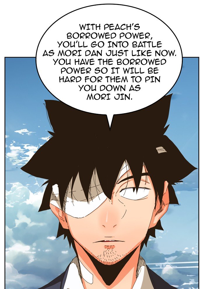 Page 58 of Chapter 341