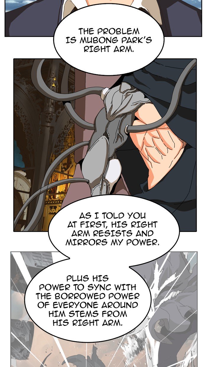 Page 59 of Chapter 341