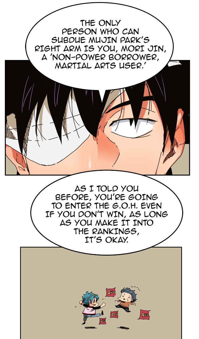 Page 62 of Chapter 341