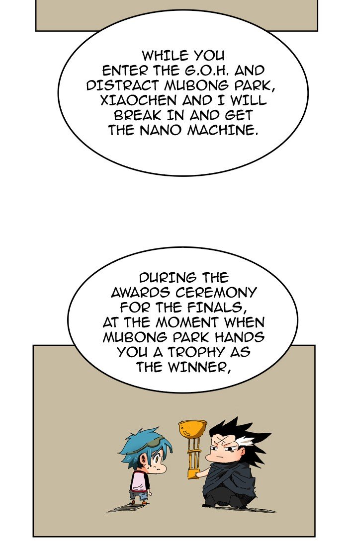 Page 63 of Chapter 341