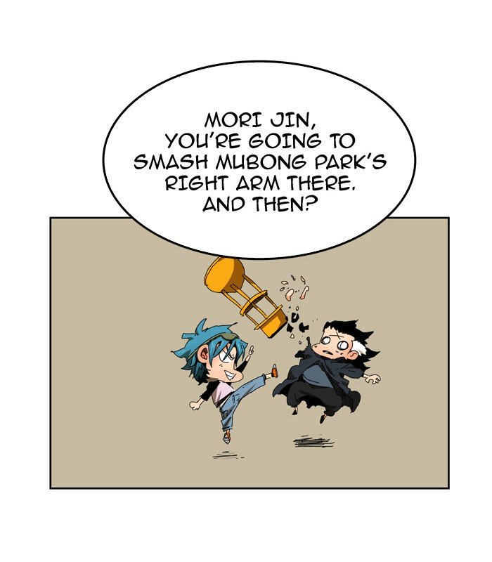 Page 64 of Chapter 341