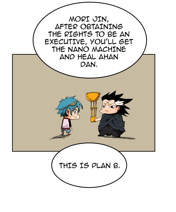 Page 67 of Chapter 341