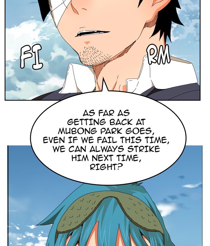 Page 70 of Chapter 341
