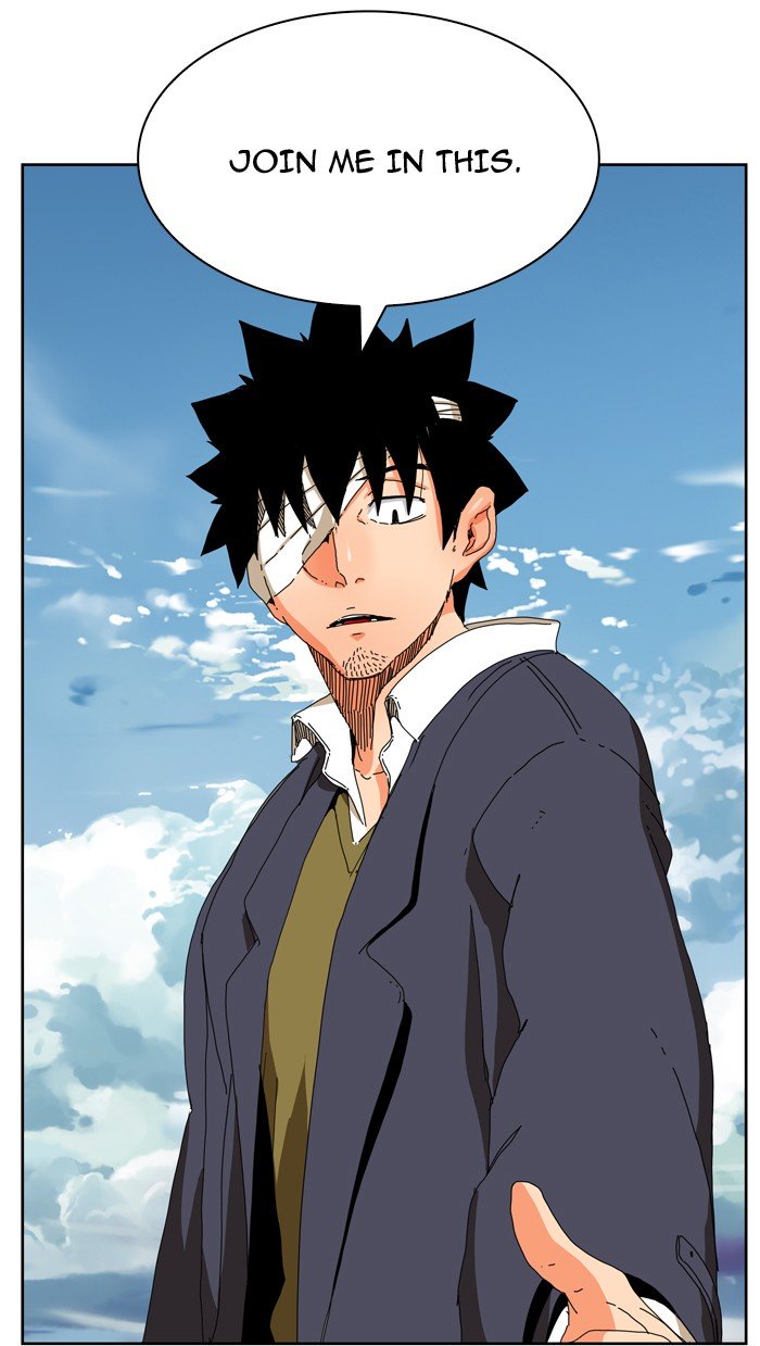 Page 73 of Chapter 341