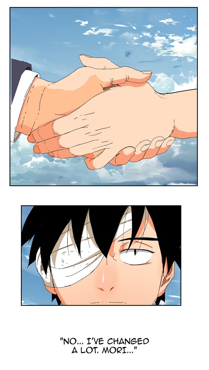 Page 76 of Chapter 341