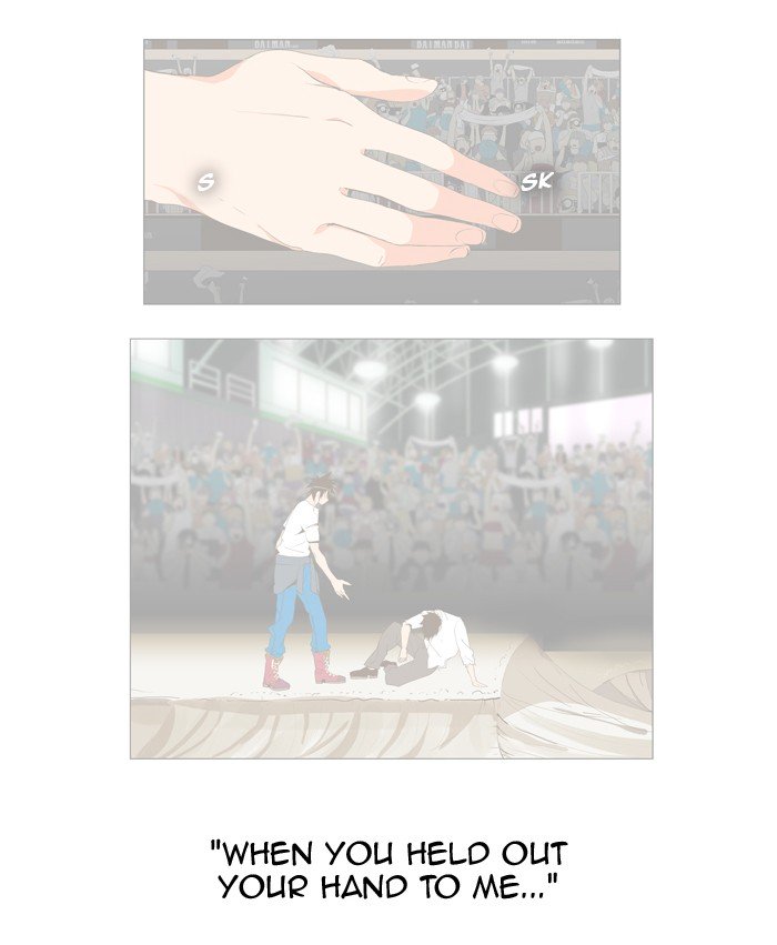 Page 78 of Chapter 341