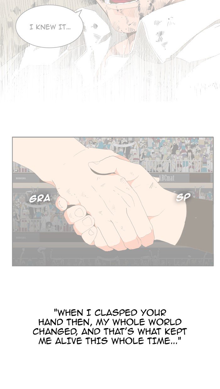 Page 81 of Chapter 341