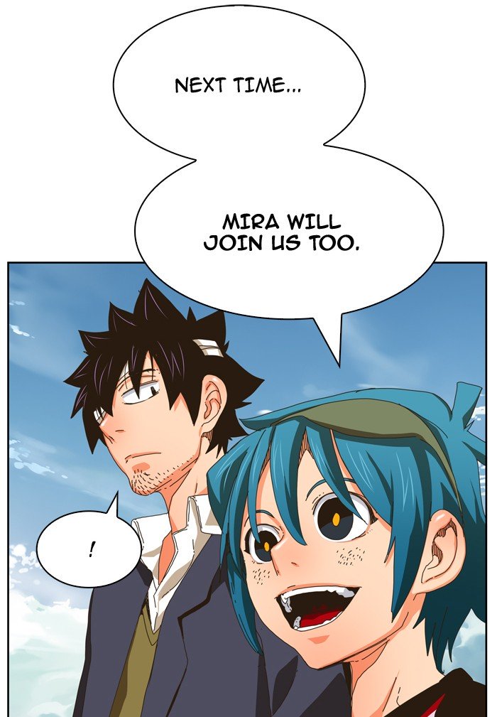 Page 84 of Chapter 341
