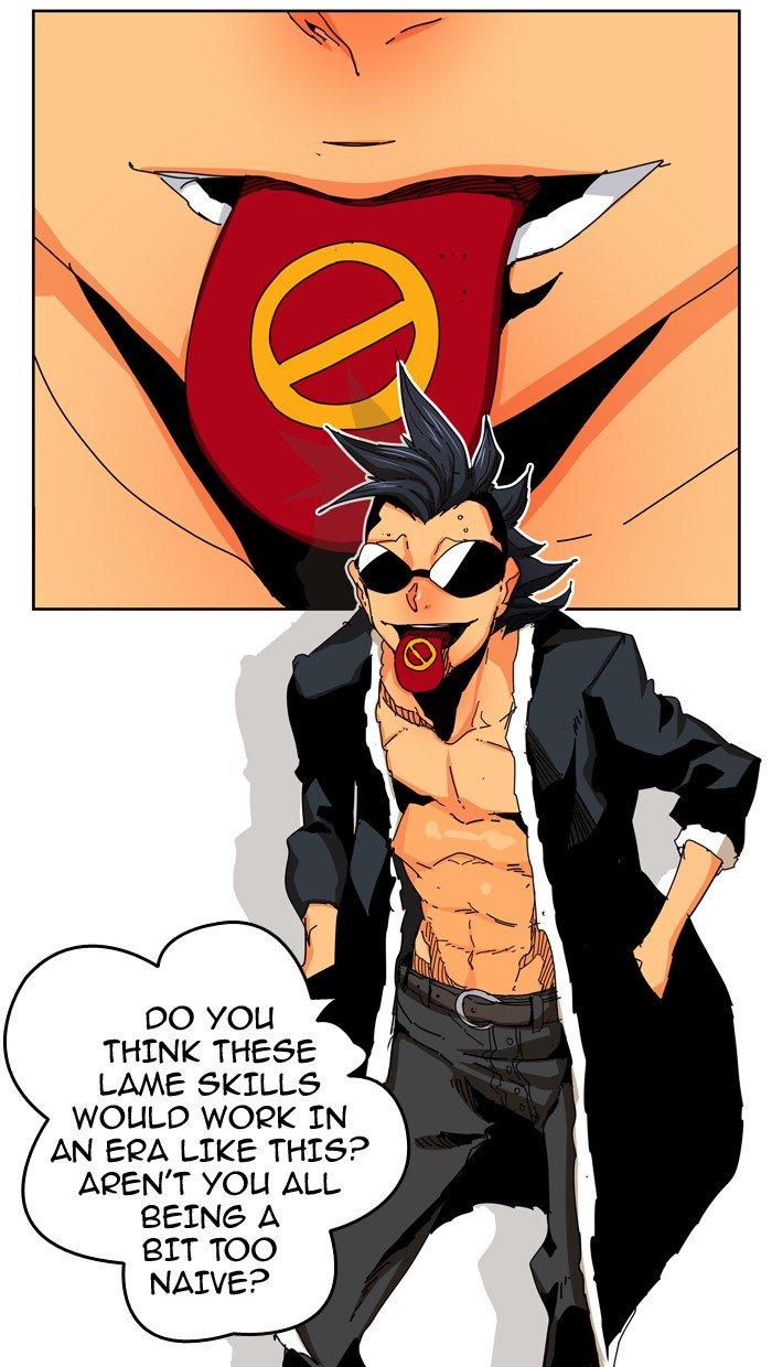 Page 7 of Chapter 342
