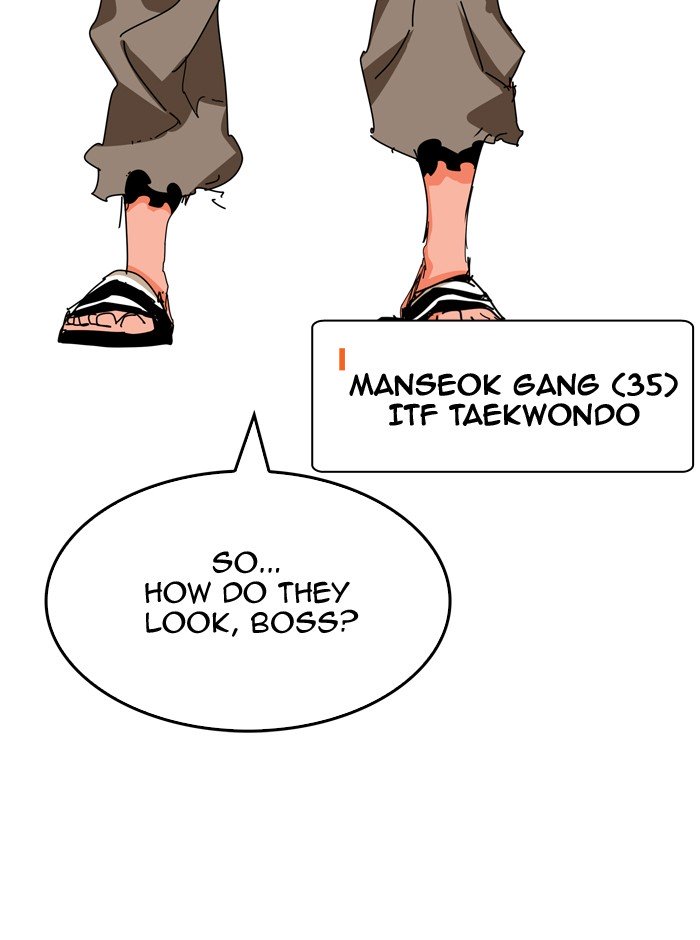 Page 11 of Chapter 342