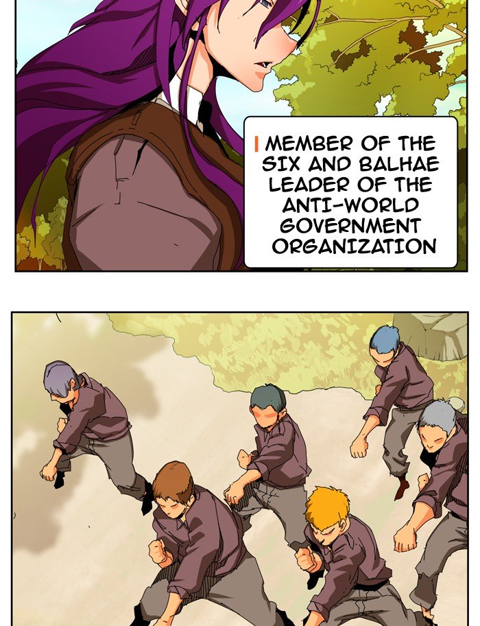 Page 14 of Chapter 342