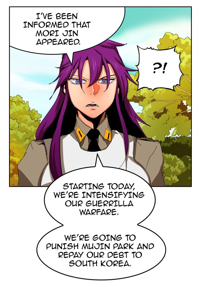 Page 16 of Chapter 342