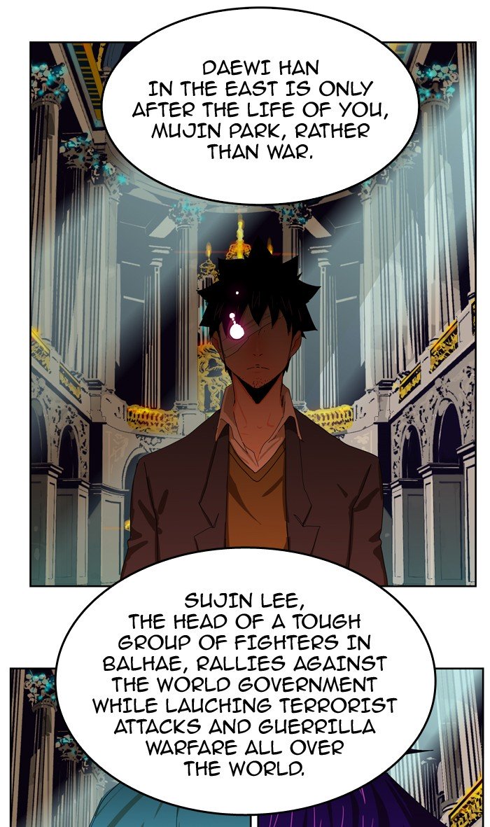 Page 21 of Chapter 342