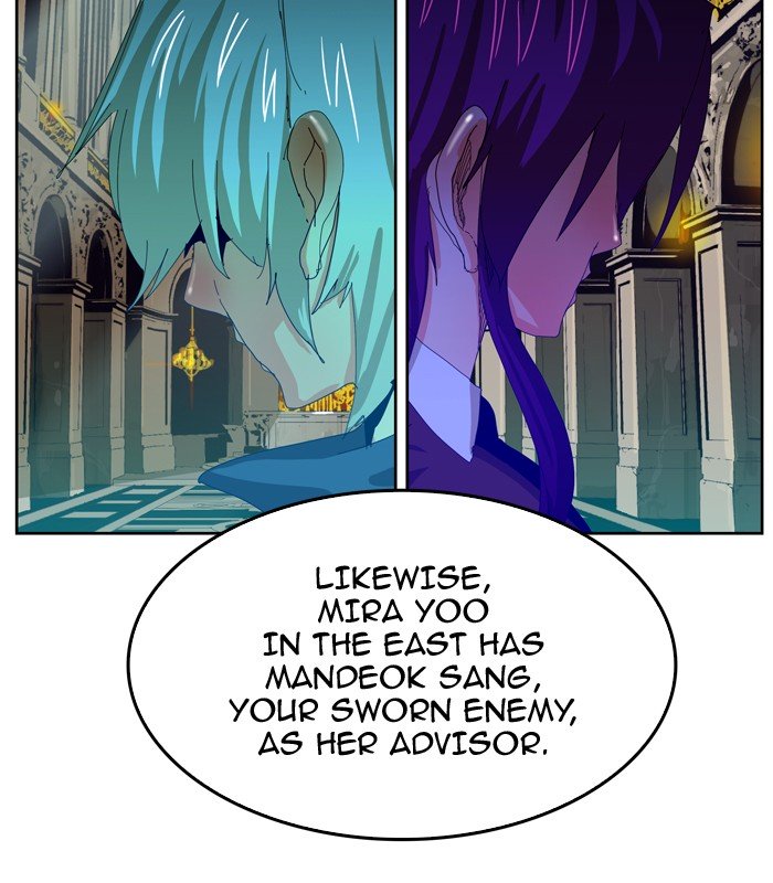 Page 22 of Chapter 342
