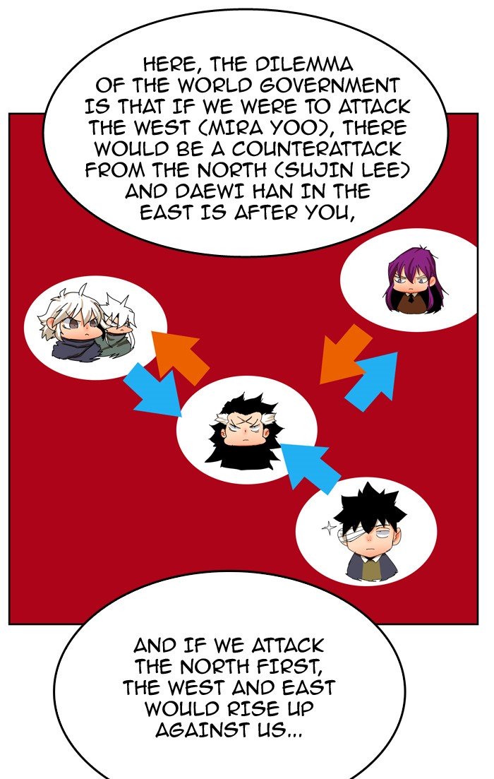 Page 23 of Chapter 342