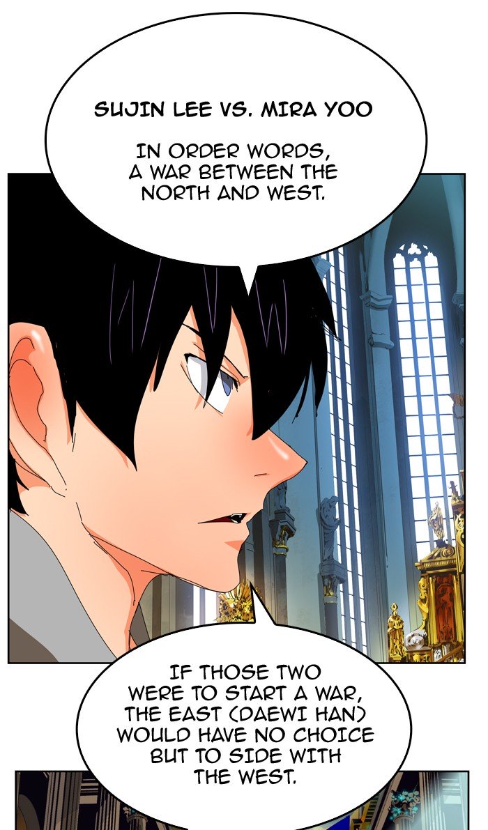 Page 25 of Chapter 342