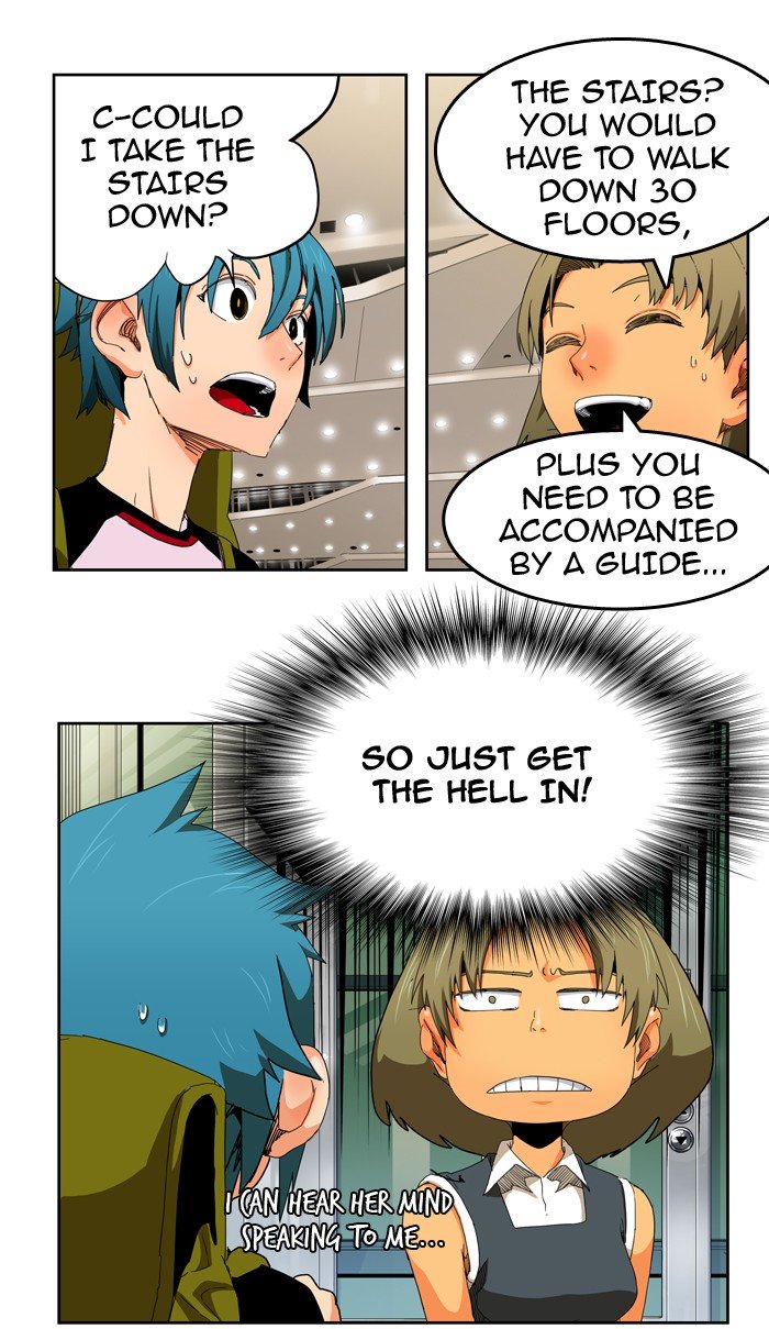 Page 33 of Chapter 342