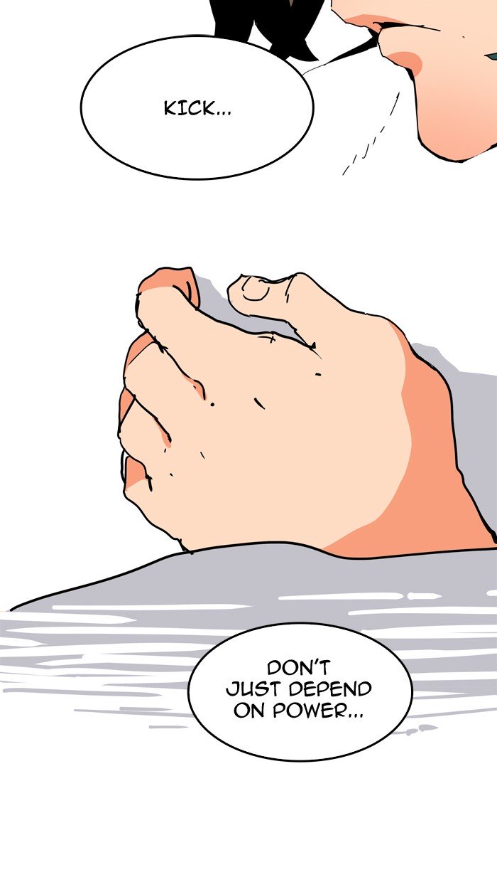 Page 60 of Chapter 342