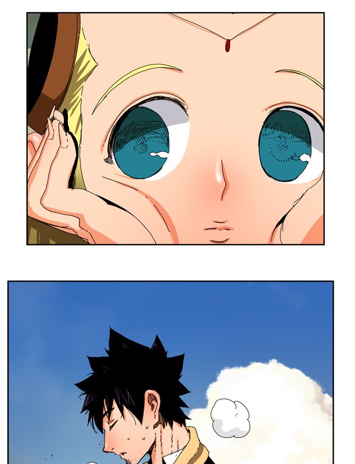 Page 63 of Chapter 342