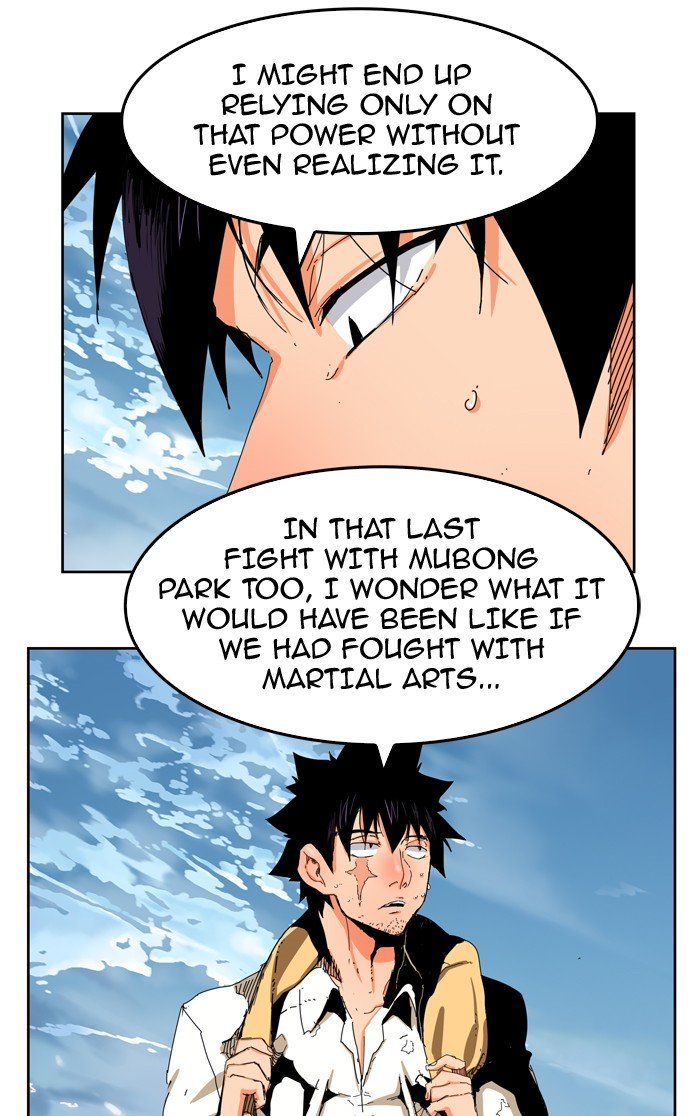 Page 66 of Chapter 342