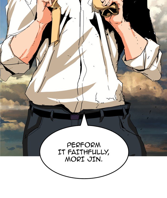 Page 68 of Chapter 342