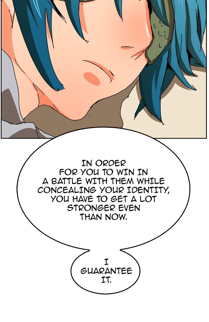 Page 73 of Chapter 342