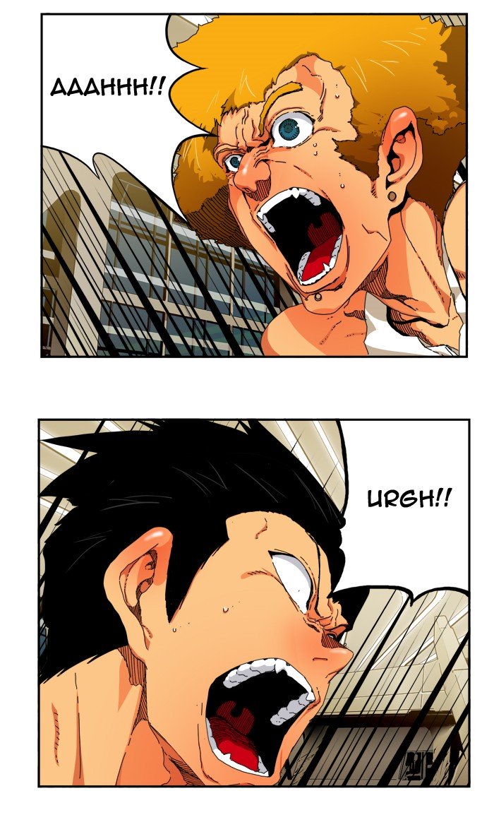 Page 3 of Chapter 343