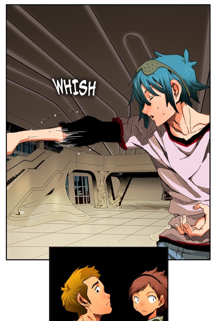 Page 7 of Chapter 343
