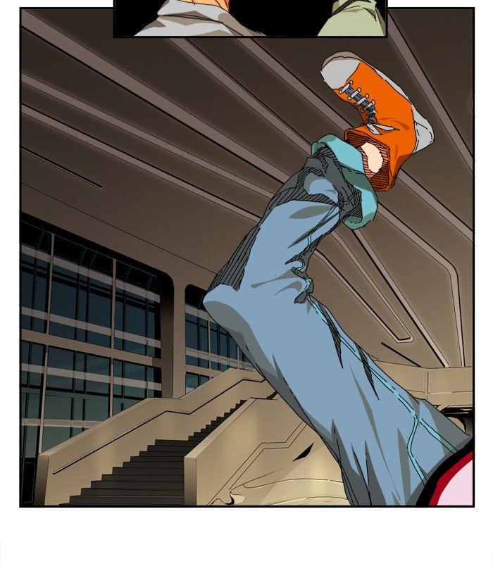Page 8 of Chapter 343