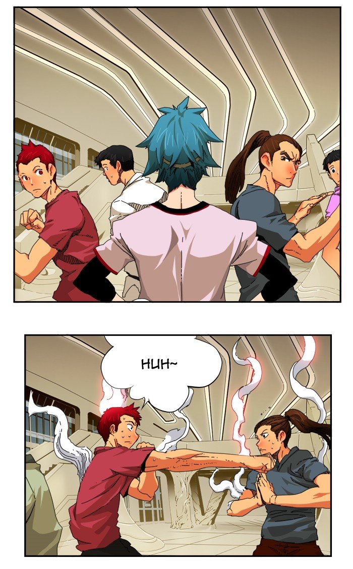 Page 14 of Chapter 343