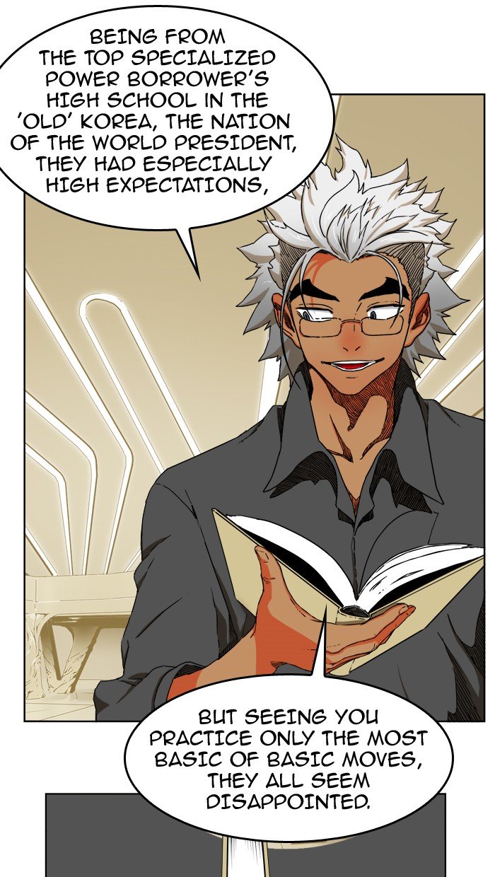 Page 17 of Chapter 343