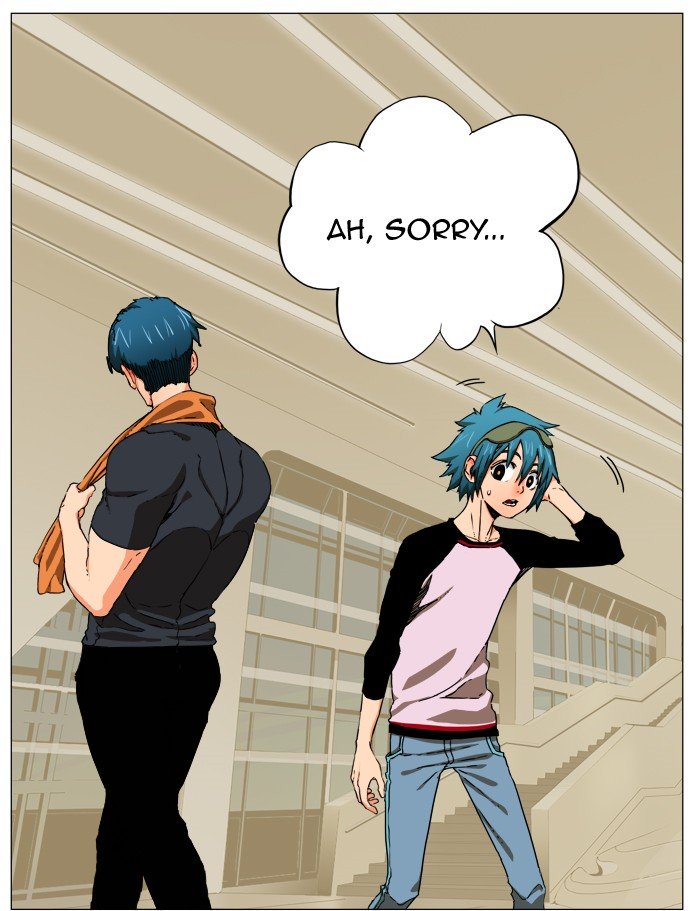 Page 23 of Chapter 343