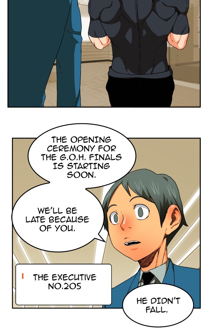 Page 25 of Chapter 343